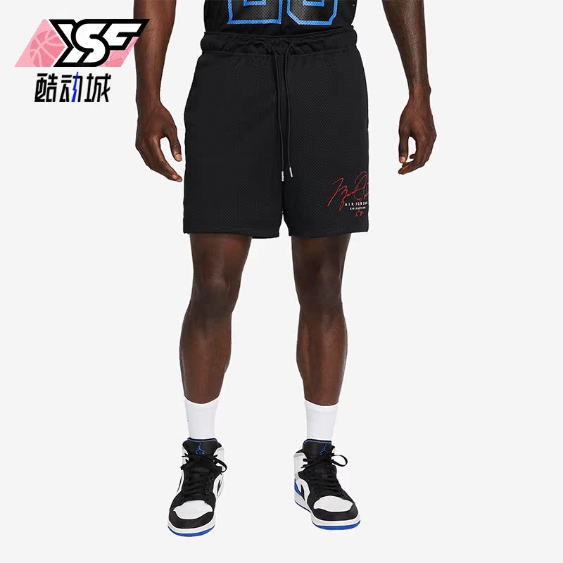 耐克正品男子篮球休闲运动短裤