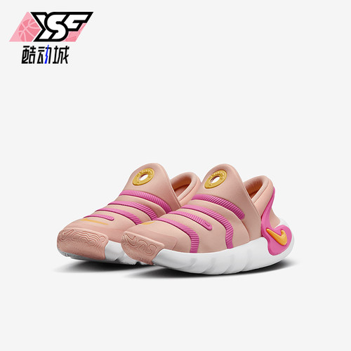 耐克幼童易穿脱运动童鞋
