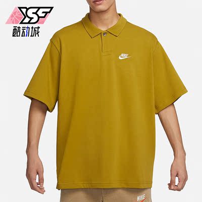 Nike/耐克正品新款男子运动透气翻领休闲透气短袖DX0618-716