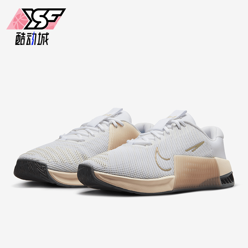 Nike/耐克女士系带低帮训练鞋