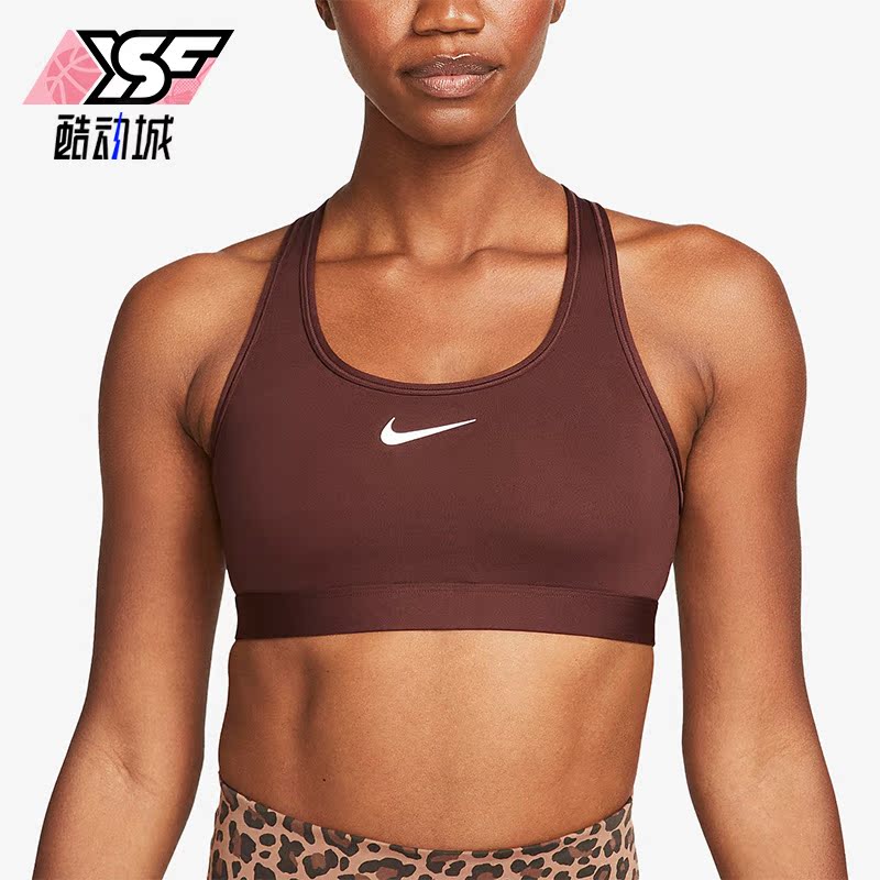 Nike/耐克正品2023新款训练健身女子运动内衣文胸DX6822-227