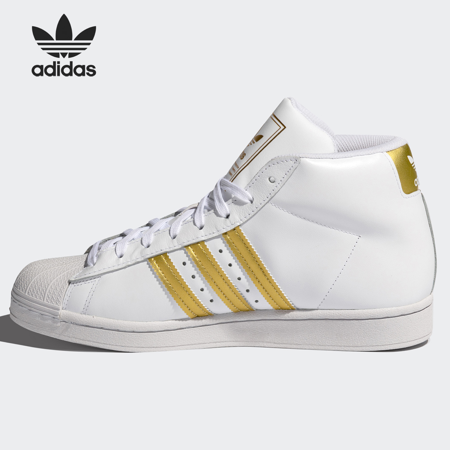 阿迪达斯正品贝壳头男女金标鞋