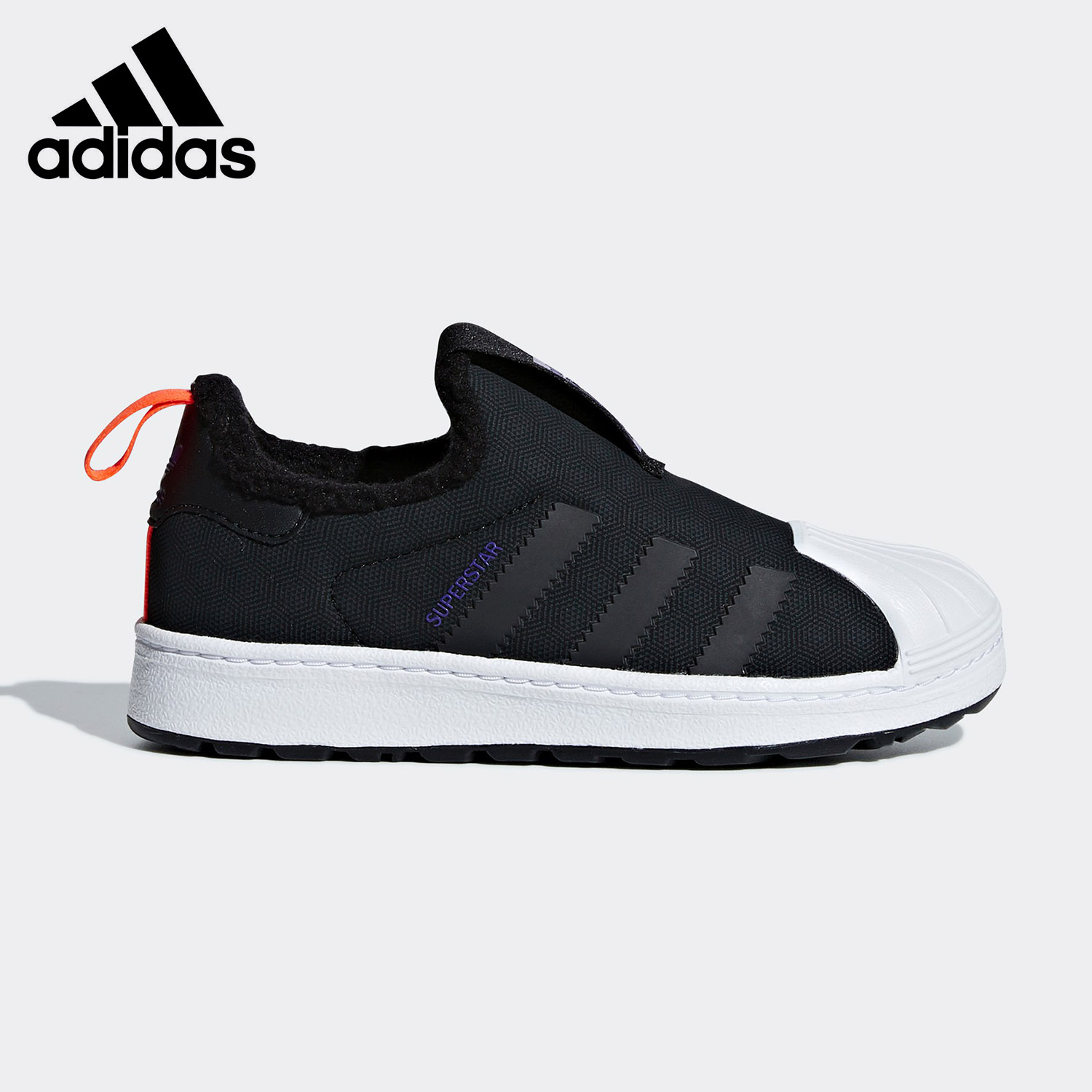 Adidas/阿迪达斯正品SUPERSTAR儿童休闲运动缓震低帮板鞋B22503