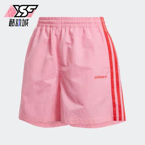 Adidas/阿迪达斯正品三叶草春夏新款女子休闲运动短裤IT8163