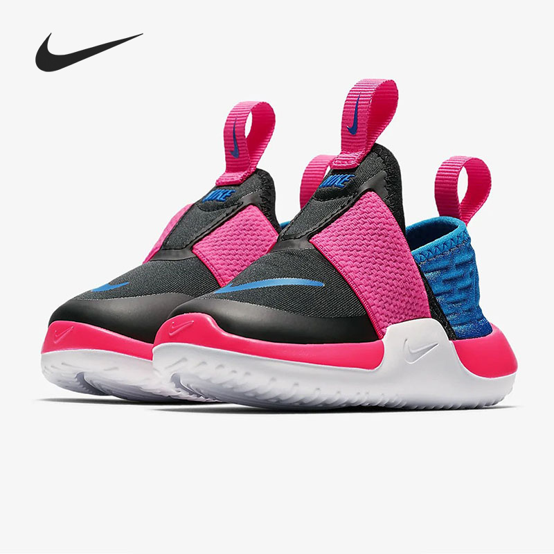 耐克儿童休闲运动透气鞋