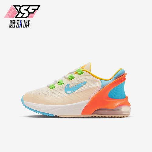 Nike/耐克正品Air Max 270 GO GS女子大童休闲运动鞋FN9931-141