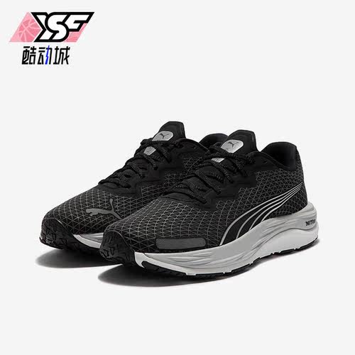 Puma/彪马正品VELOCITY NITRO 2 WTR女子运动跑步鞋376918-01