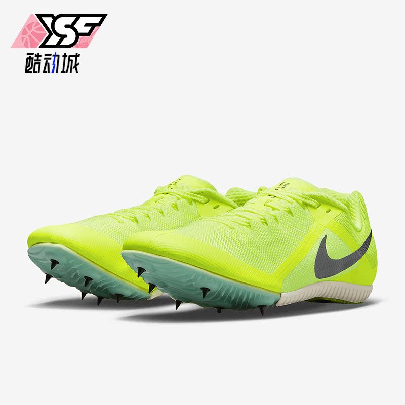 Nike/耐克正品Zoom Rival Multi男女运动跑步钉鞋DC8749-700