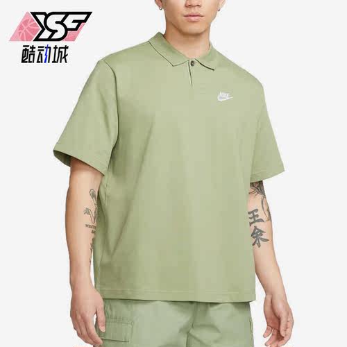 耐克正品男子运动短袖