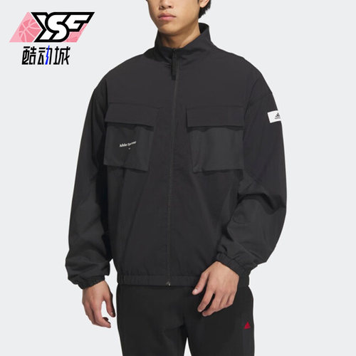 Adidas/阿迪达斯正品新款男子运动梭织夹克外套IP4987