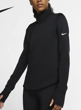 Nike/耐克正品女子跑步立领训练运动时尚透气长袖T恤 BV3013
