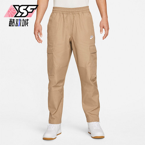 Nike/耐克男士直筒潮流透气长裤
