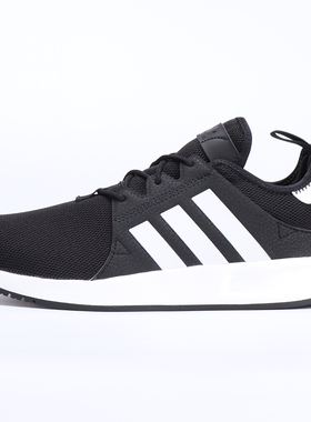 Adidas/阿迪达斯正品三叶草X_PLR男女轻便简版条纹休闲鞋CQ2406