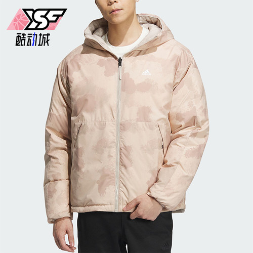 Adidas/阿迪达斯正品新款男子保暖双面穿连帽羽绒服IS0359