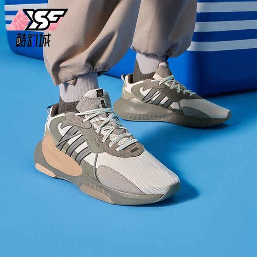 Adidas/阿迪达斯正品HI-TAIL情侣款透气低帮运动休闲鞋ID1126