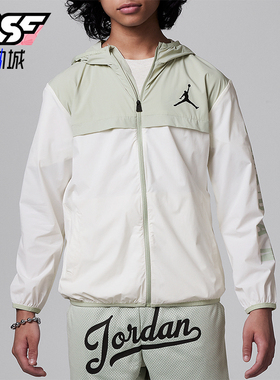 Nike/耐克正品Jordan大童经典舒适轻便梭织外套HM4766-088