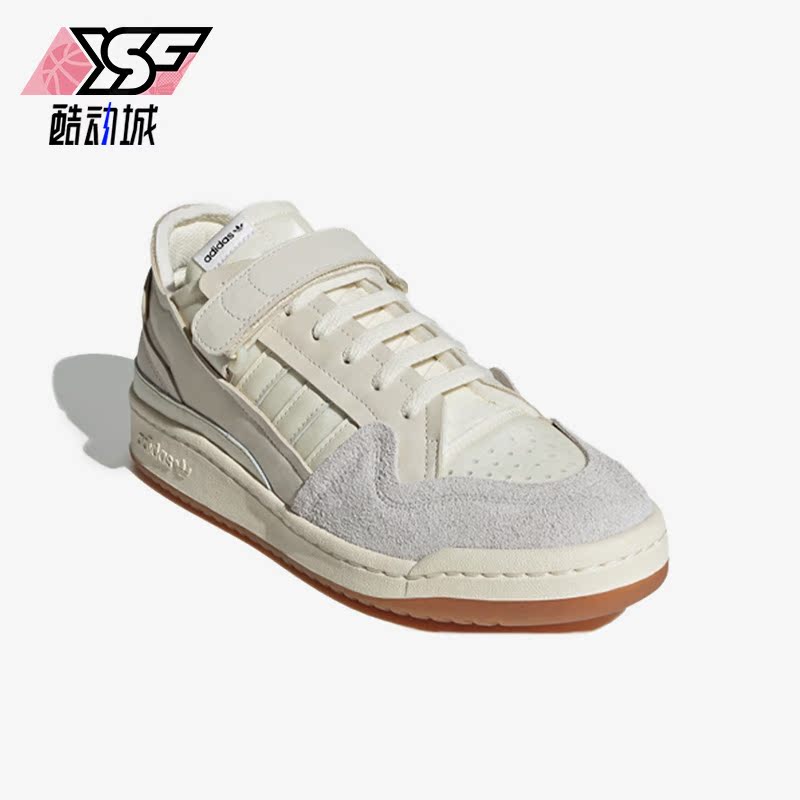 Adidas/阿迪达斯正品三叶草 Forum男子运动轻便板鞋GZ2659