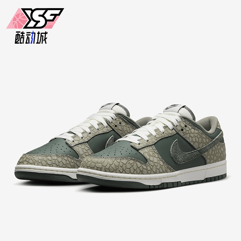 Nike/耐克男士复古低帮休闲板鞋