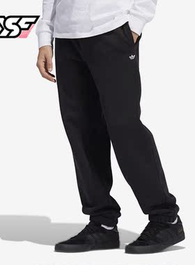 Adidas/阿迪达斯正品三叶草男女运动休闲脚宽松长裤HK9864