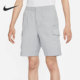 DN4469 Nike 短裤 NSW男子大口袋运动休闲训练工装 077 耐克正品