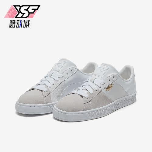 Puma/彪马正品运动休闲女士简约轻便耐磨低帮板鞋369956-03