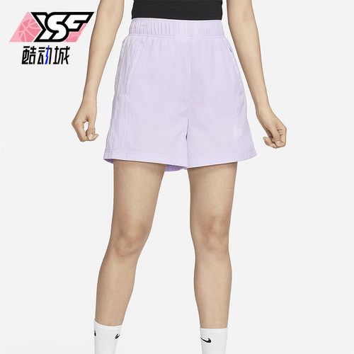 Nike/耐克女士高腰梭织运动短裤