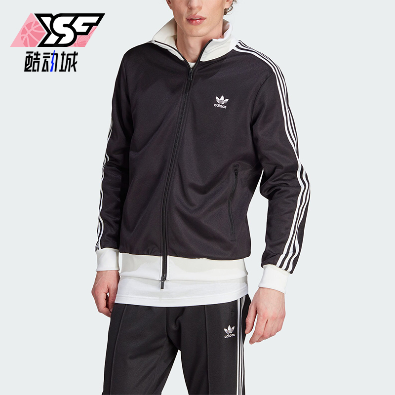 阿迪达斯男士立领夹克外套