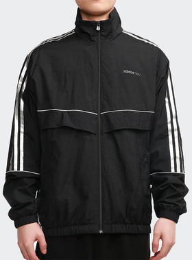 Adidas/阿迪达斯正品2021年新款男子夏季透气运动夹克外套 H59454