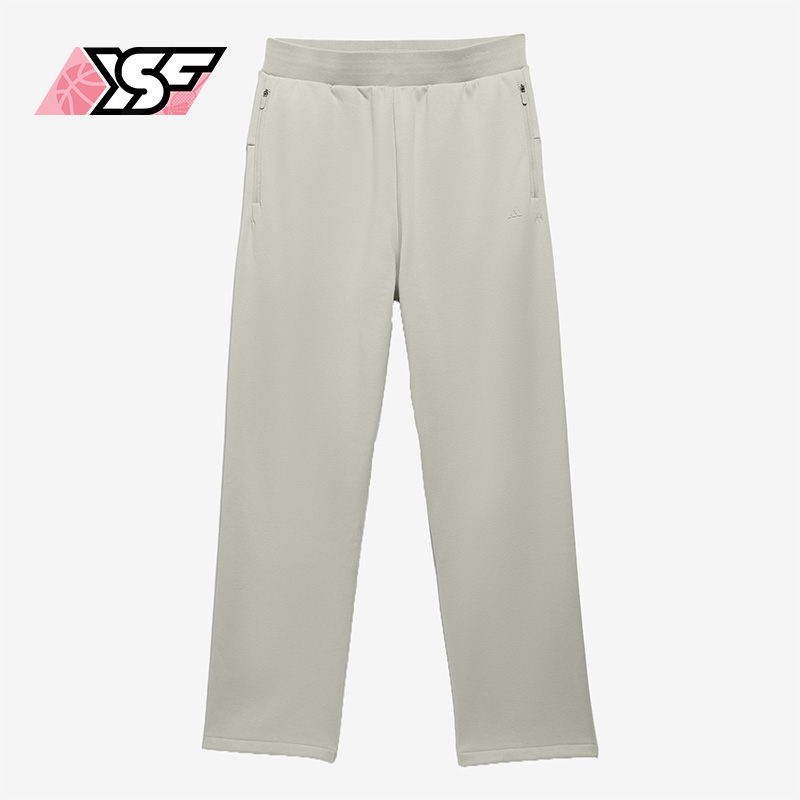 Adidas/阿迪达斯男女针织长裤