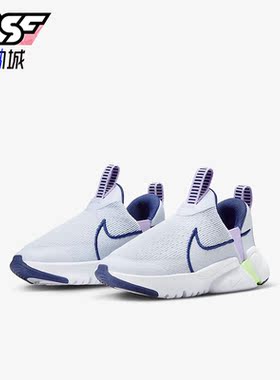 Nike/耐克正品 Plus 2 (PS)儿童透气运动鞋DV9000-006