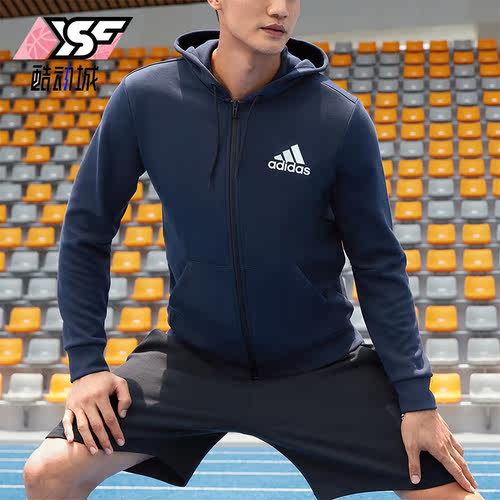 Adidas/阿迪达斯男子针织外套