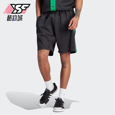 阿迪达斯正品男子运动休闲短裤