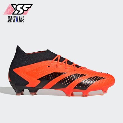Adidas/阿迪达斯正品PREDATORACCURACY.1男女足球鞋GW4572