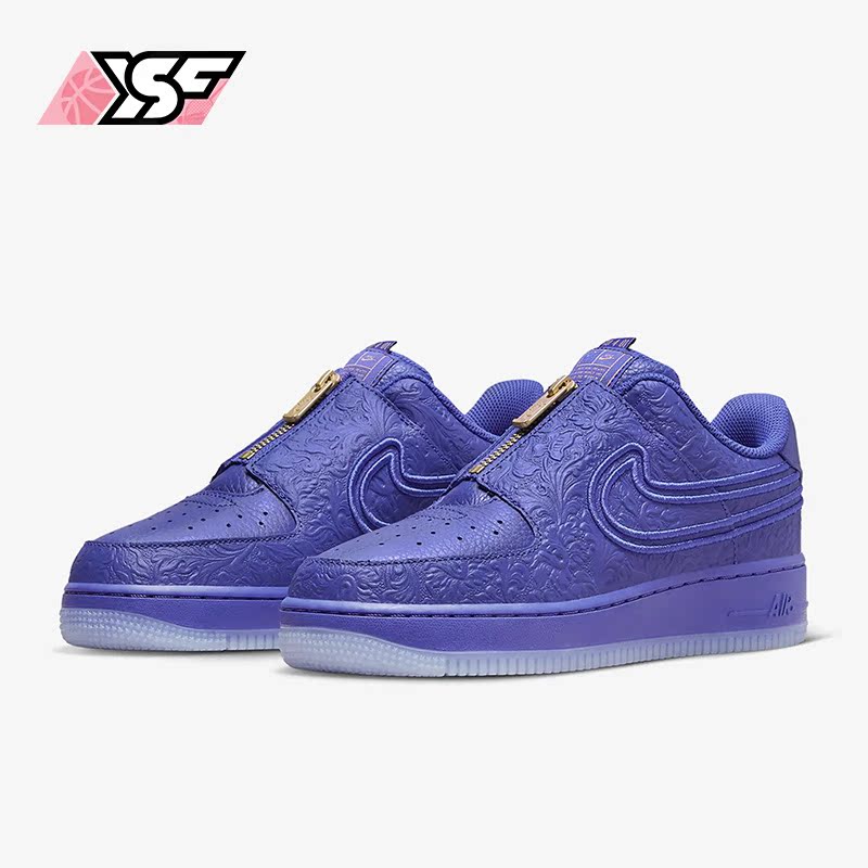 Nike/耐克正品 SWDC W AF1 LXX 女子空一号板鞋DR9842-400