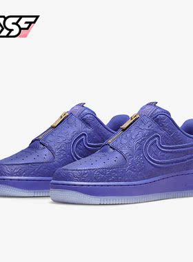 Nike/耐克正品 SWDC W AF1 LXX 女子空一号板鞋DR9842-400