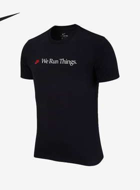 Nike/耐克正品2021夏季新款男子运动休闲圆领短袖T恤DH0275-010