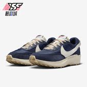 耐克正品 2023新款 男子休闲低帮透气运动鞋 Nike FB8944 410