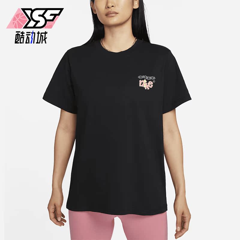 耐克正品运动女子休闲印花短袖