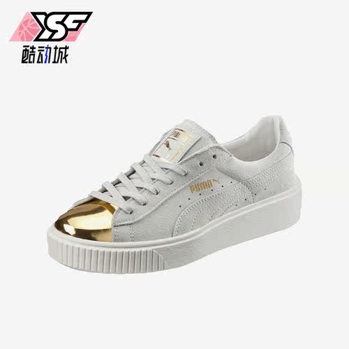 Puma/彪马正品休闲女士透气耐磨厚底系带低帮板鞋362222-01
