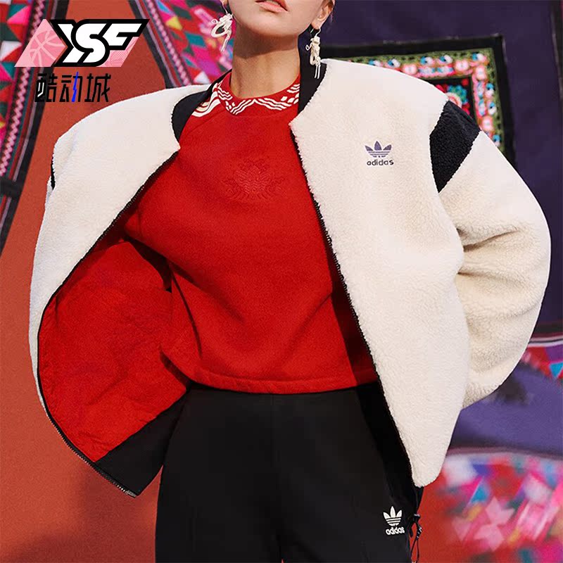 Adidas/阿迪达斯正品三叶草女士新年龙年卫衣套头衫IX4228