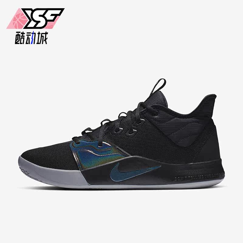 Nike/耐克正品男士篮球鞋