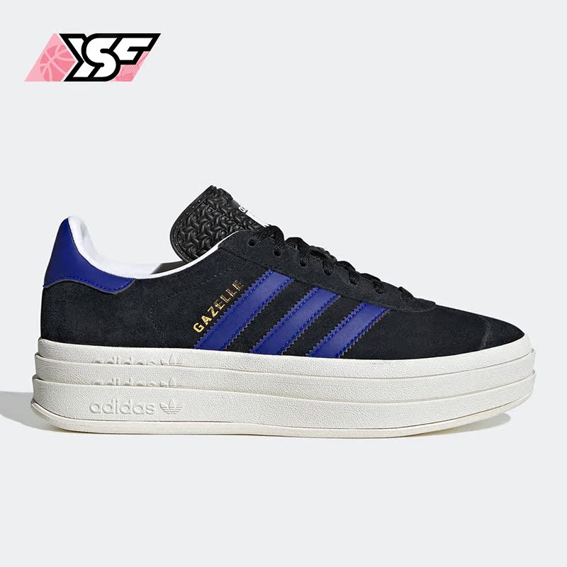 阿迪达斯正品女子运动低帮板鞋