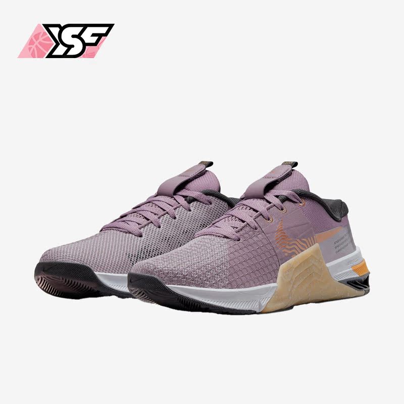 Nike/耐克正品新款METCON 8女子运动耐磨综合训练鞋DQ4681-500