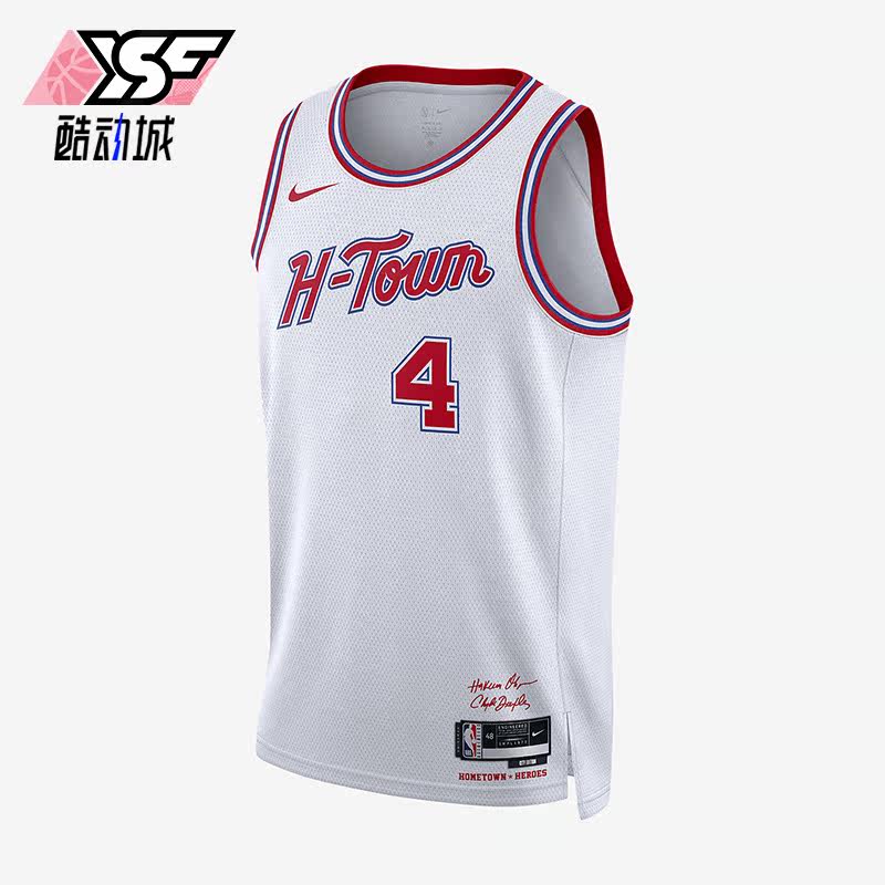 Nike/耐克正品新款男士休斯顿火箭队透气球衣DX8503-102