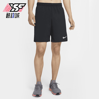 耐克正品男子运动休闲短裤