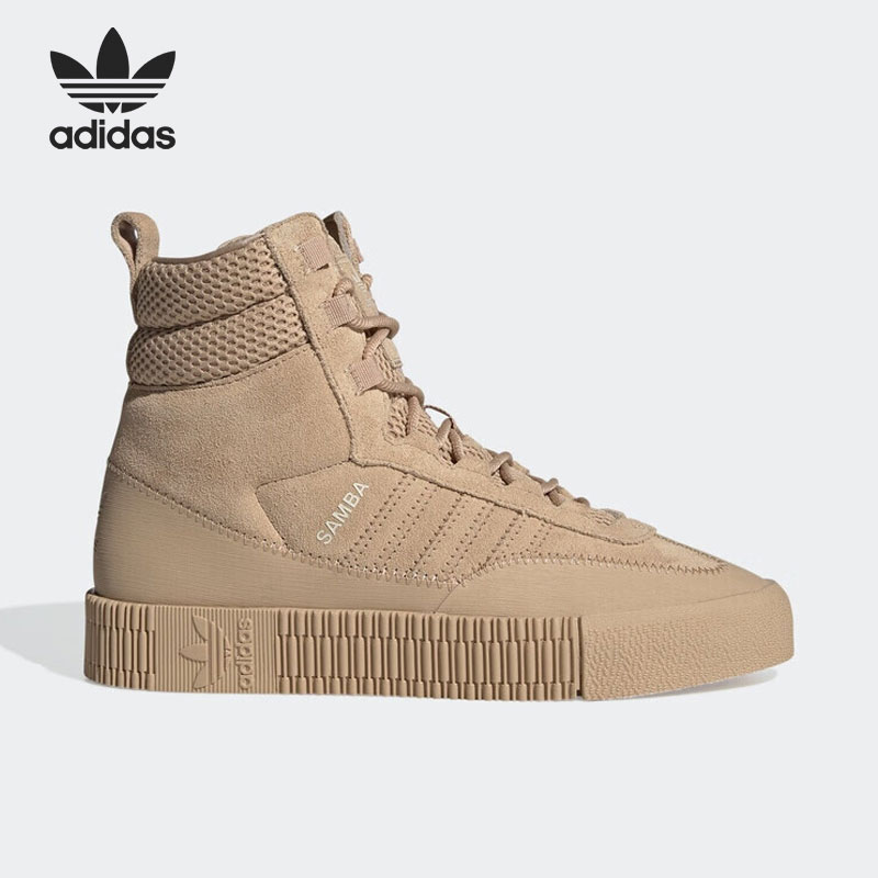 Adidas/阿迪达斯正品三叶草新款女子厚底运动休闲板鞋GZ8106