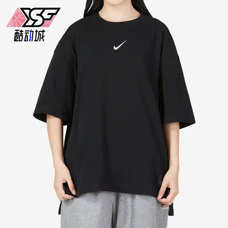 耐克正品垂感女子运动短袖