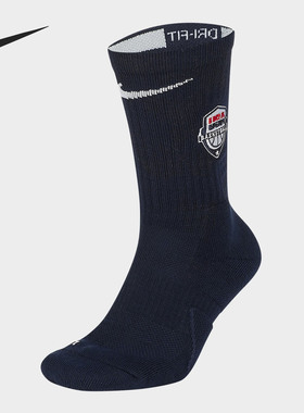 Nike/耐克正品19新男女袜一双装篮球休闲袜透气高帮运动袜SK0198