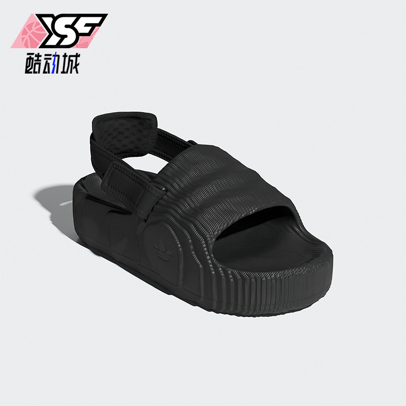 阿迪达斯女士厚底运动凉鞋