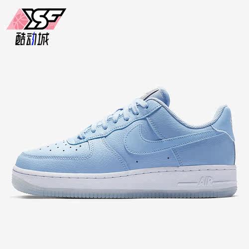 Nike/耐克正品Air Force 1女子休闲舒适低帮板鞋AO2132-400
